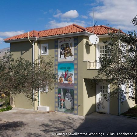 Cinema Themed House In Argostoli Villa Екстериор снимка